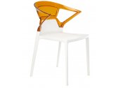 Кресло пластиковое PAPATYA Ego-K стеклопластик, пластик белый, оранжевый Фото 1