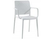 Кресло пластиковое PAPATYA Fame-K стеклопластик белый Фото 1