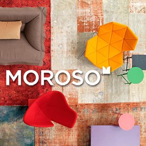 Дизайнерская фабрика Moroso