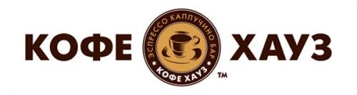 _Coffee_House_Logo_Big-[¦¬T (копия)